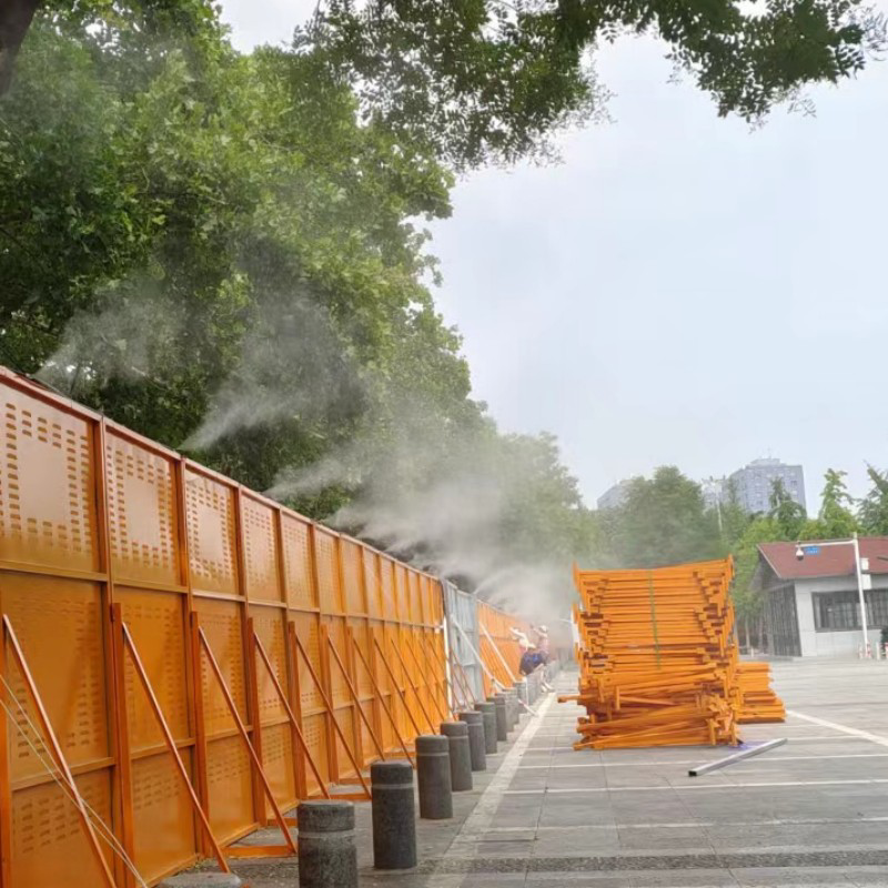 圍擋噴淋除塵降塵